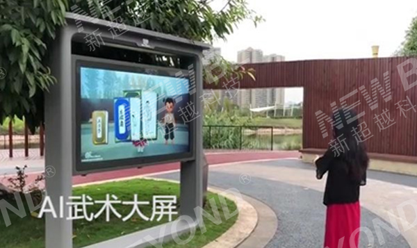 AR������������㳡����