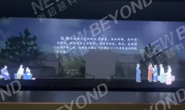 ��Ӱ����ϵͳ