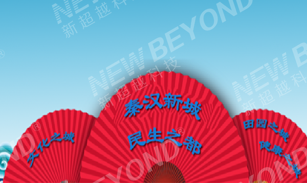 �غ��³�����װ��