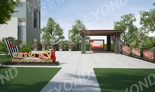 ��ҵ�����Ļ������Ƽ����⵳��СƷ