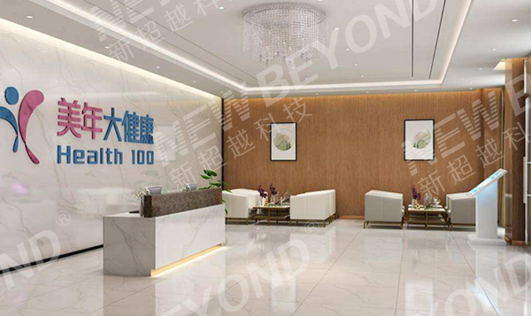 ����󽡿����������