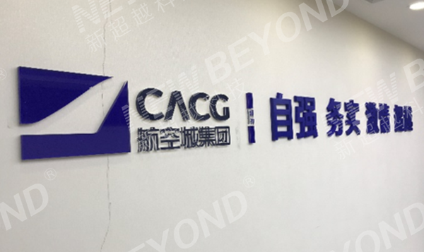 ���ճǼ�����ҵ����