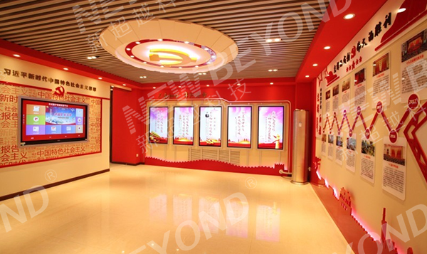 ���켯�ŵ�Ա�����