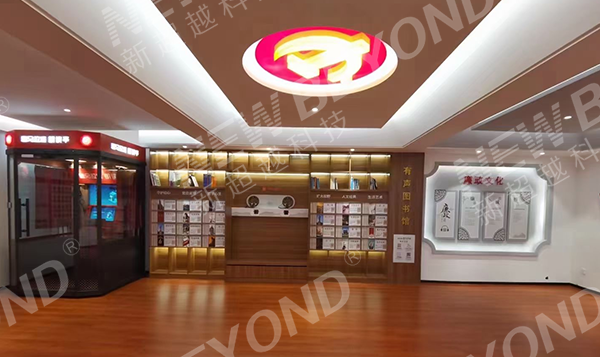 ������ĵ�Ա�����