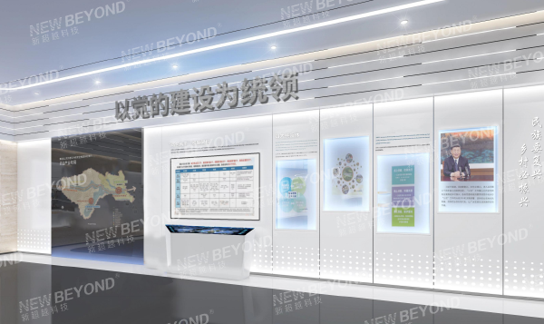 �����������ָ�Ӳ�