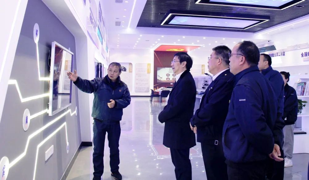 ������Ժ������ǡ�Ժ���߲����й���·�����ּ������޹�˾���������ο�չ�����󹲽���